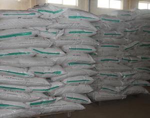 聚乙烯醇088-20(1788)